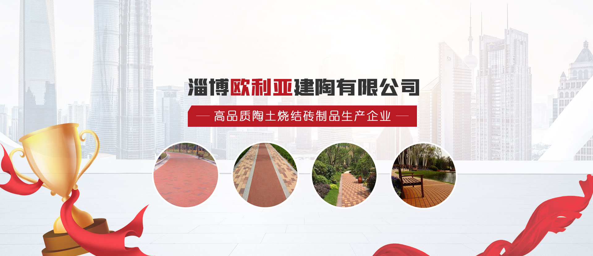 輪式皮帶扒渣機(jī)