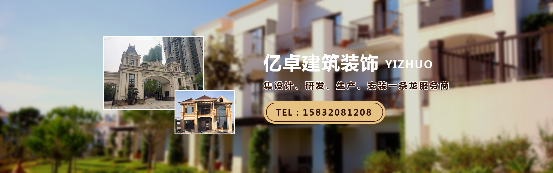 履帶刮板扒渣機(jī)